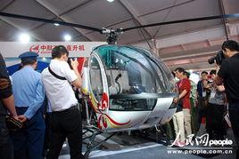 国产310直升飞机视频,翱翔蓝天，展现中国航空力量