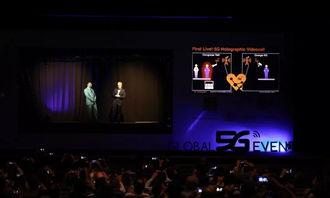 国产全息投影视频,国产全息投影技术引领未来视觉盛宴