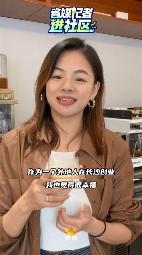 国产人拍拍拍高潮的视频