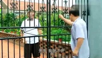 国产剧搞笑打架视频合集,笑料百出！国产剧搞笑打架瞬间大盘点