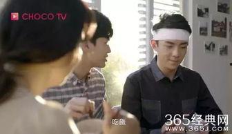 国产腐剧开车视频,笑料百出，腐味十足