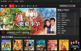 国产色v视频,探寻东方色彩的魅力与故事