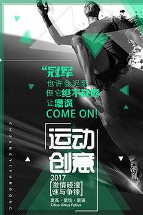 嘲讽国产的视频素材,笑谈国产，揭秘那些让人捧腹的瞬间