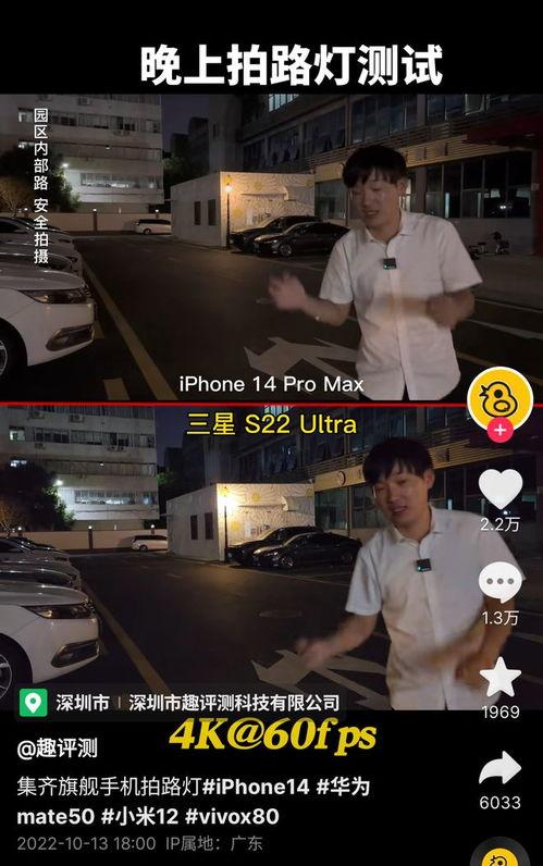 最新国产自产拍视频在线,创新内容与本土风潮的完美融合