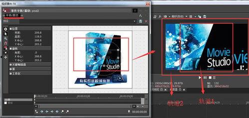 国产屏视频模糊,揭秘视频模糊背后的创新力量