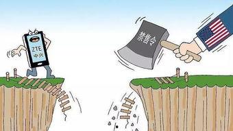 国产稀土归零视频