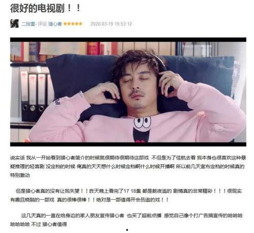 一级国产日姘视频免费,揭秘一级影视作品的魅力与激情