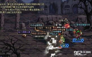 吐槽国产游戏花钱的视频
