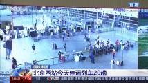 最新国产丝视频在线观看